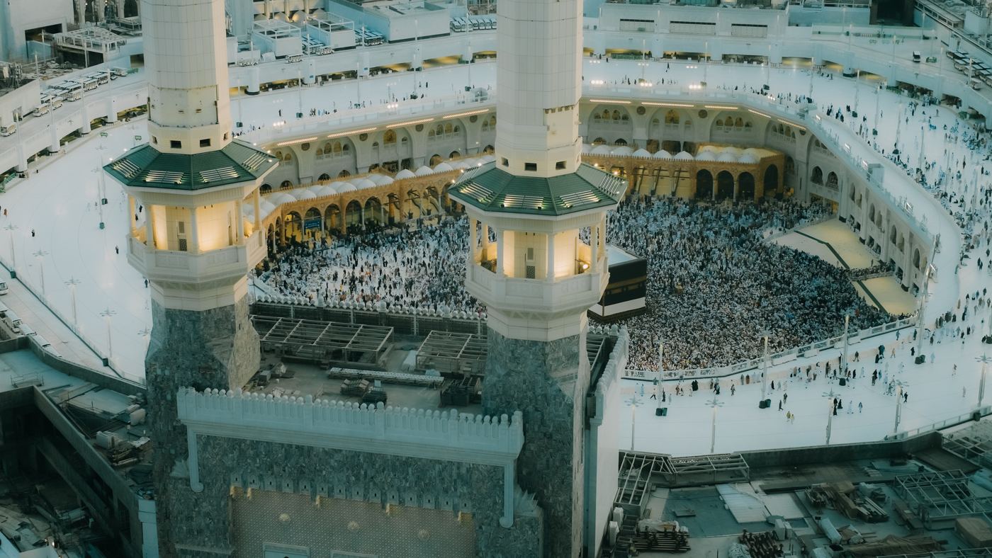 Land Arrangement Nabawi Group